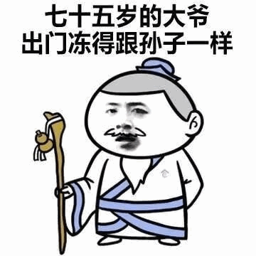 示例图片